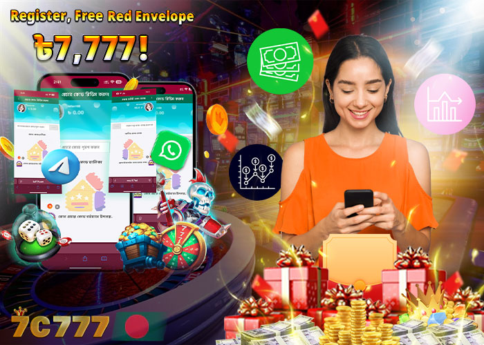 7c777 নিবন্ধন করুন, ফ্রি রেড এনভেলপ ৳7,777!