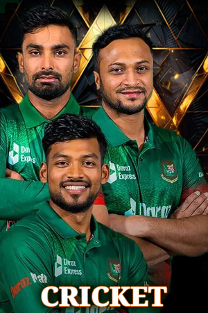 7c777 অনলাইন জুয়া প্ল্যাটফর্ম 7c777 অনলাইন জুয়া প্ল্যাটফর্ম